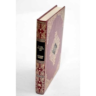 Un cielo difícilmente azul